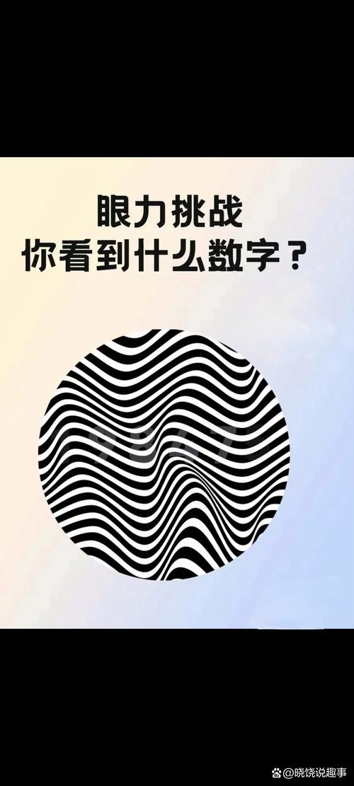 再看一眼数字化,再看一眼人