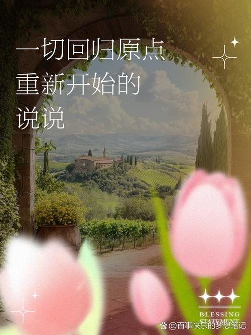 回归原点：人，才是精益的魂