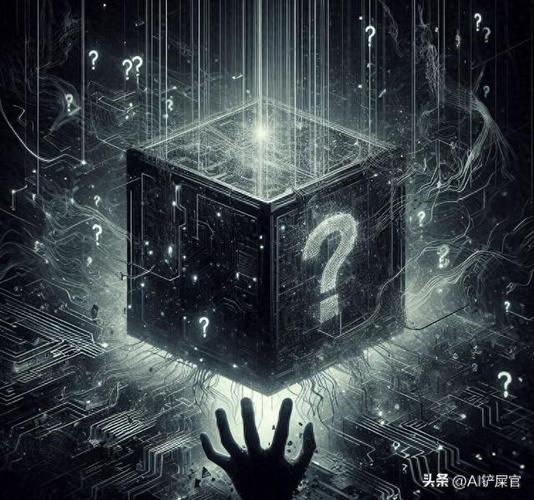 智能不该是“黑箱”