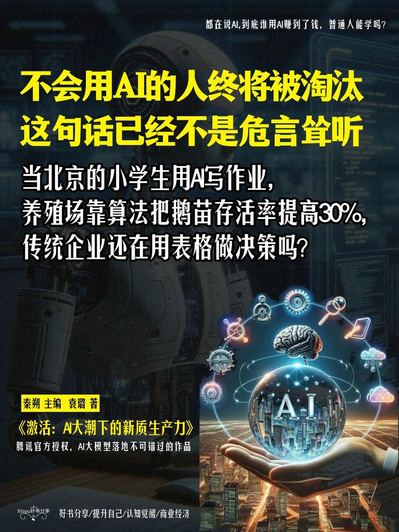 问：都说AI要颠覆CAE，这事儿靠谱吗？答：颠覆不至于，但有些活儿确实要被替代了