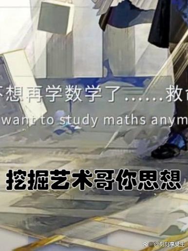 Analyze:在数据里挖呀挖,别挖出寂寞