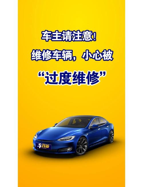 维护保养：别等报警才动手