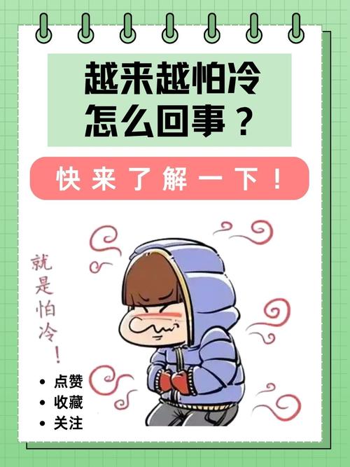 ❄️ 误区一：油温越低，冷得越快，硬度越高？