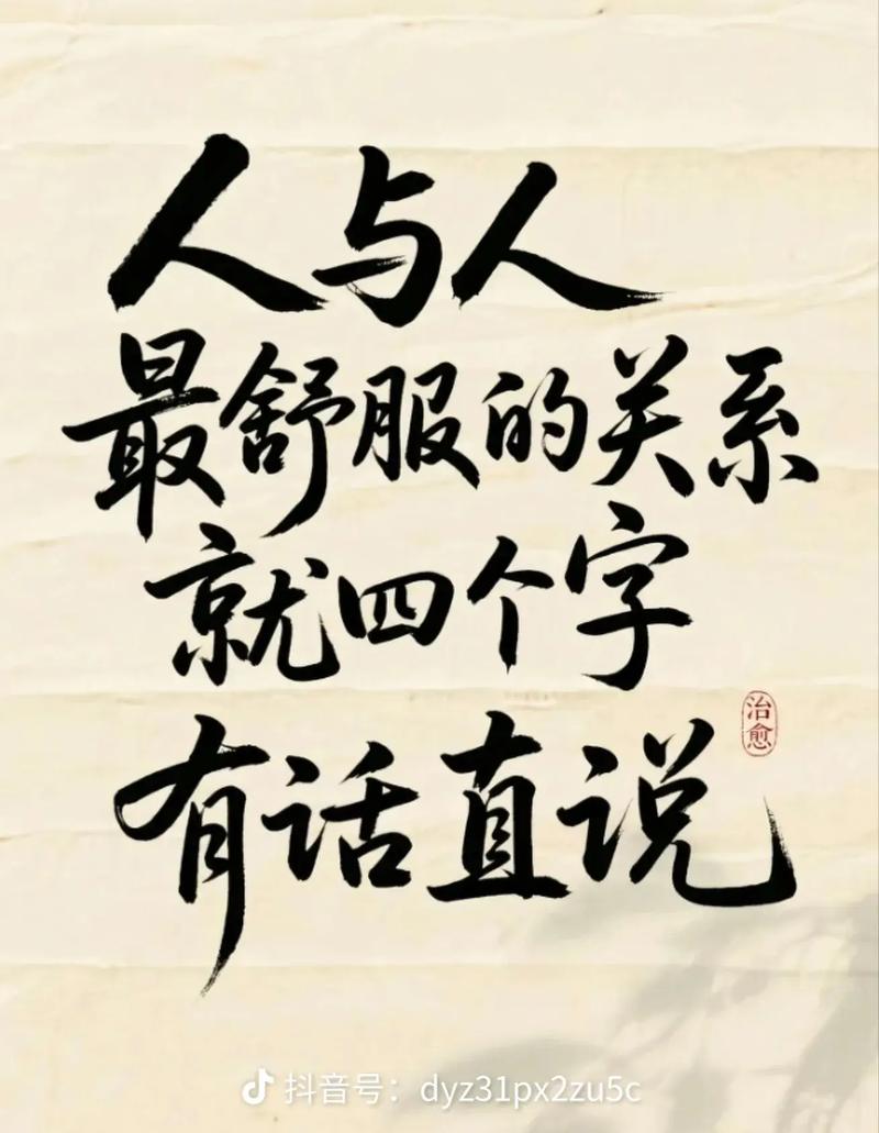 四、人,才是最大的‘柔性’