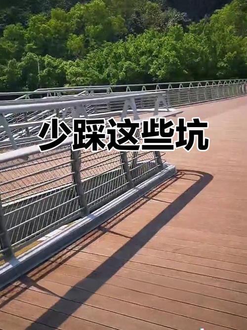 落地时踩过的那些坑