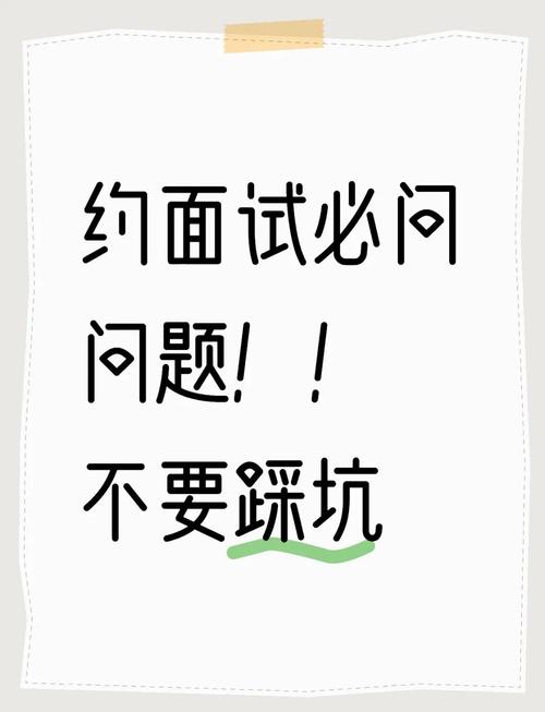 选型与调试：那些没人会告诉你的坑