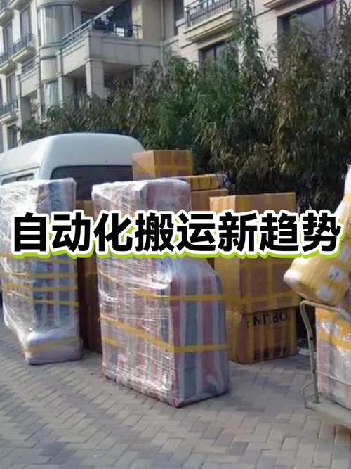 最新趋势:从搬运到“操作”