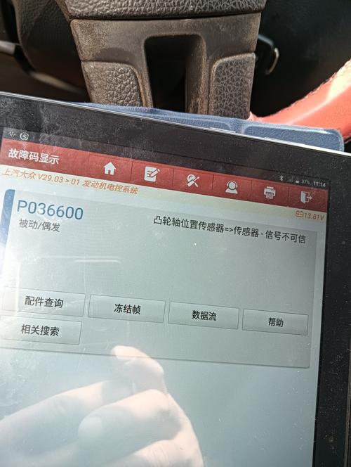 制造业MRP运算后缺料告警仪表盘