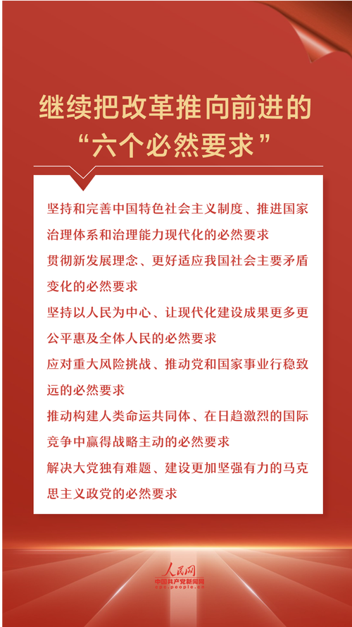 韧性红利:少谈救火,多谈增值