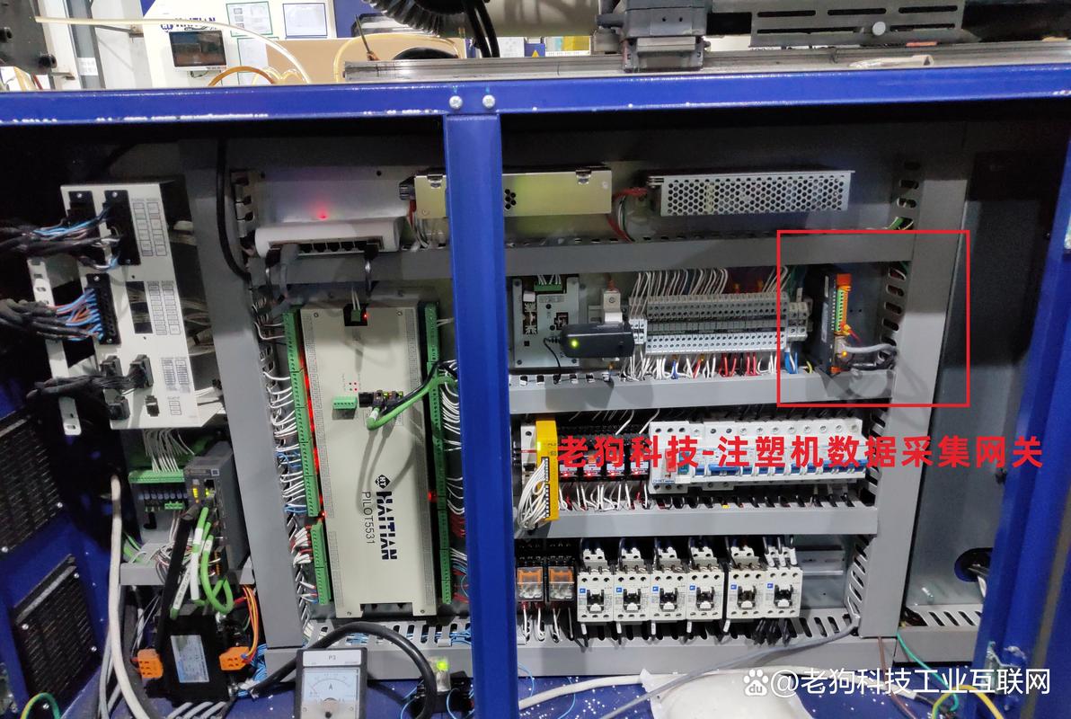 老旧数控机床数据采集网关改造