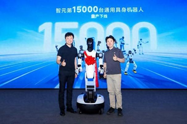 工业雾计算节点硬件内部结构 配电柜