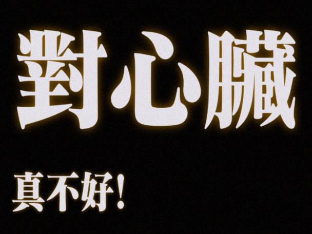上线只是开始,真正的较劲在后面