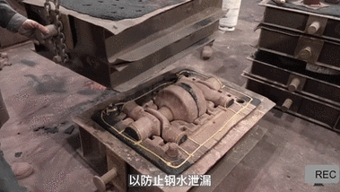 传统砂型铸造的阵痛