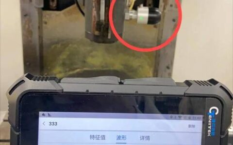 传感器技术：智能工厂的神经末梢——这些坑，你踩过几个？