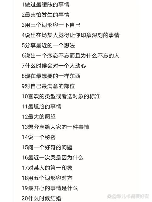 最后说点真心话