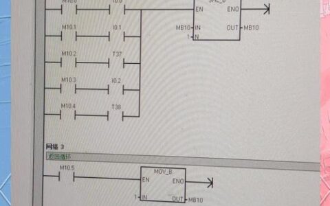 可编程逻辑控制器（PLC）编程语言进化论：梯形图之外的世界