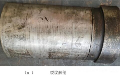 NDT无损检测：别把工业设备的“内伤”当小事
