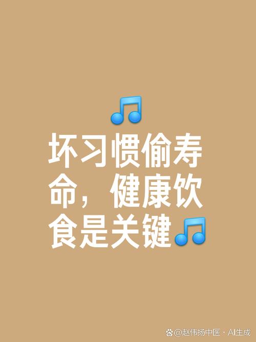 维护与寿命:别等坏了才想起我