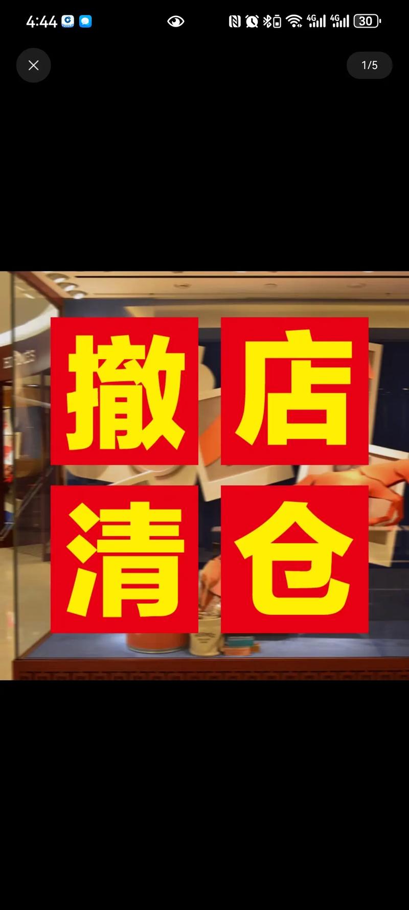 最后一点私货
