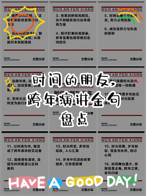 别只盯着人——设备的时间也得研究