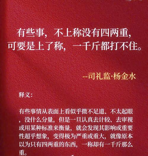 四、你或许想问的那些事儿