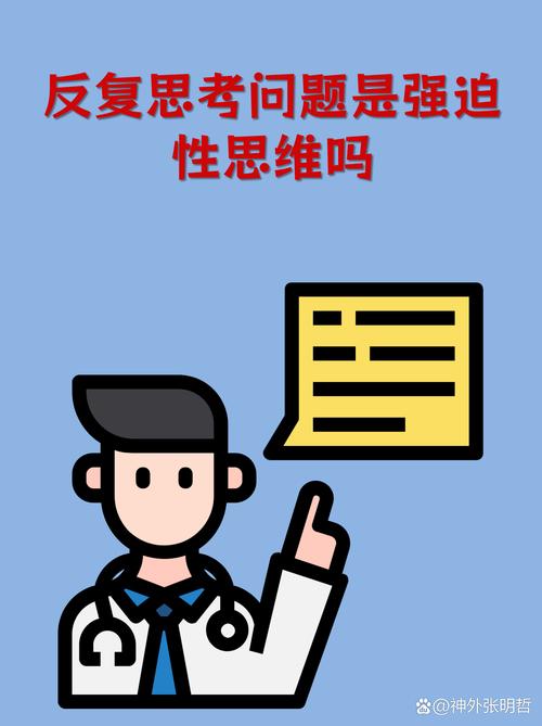 问一个现实问题