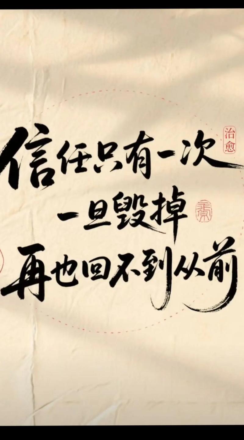 一、虚警比漏报更耗损信任