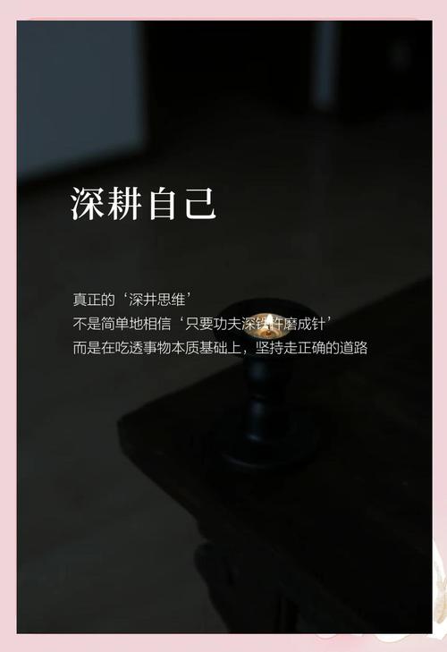 要么体贴入微,要么沦为废铁