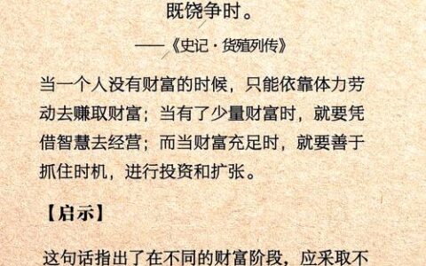 供应链韧性，2025了，别再拿库存当遮羞布！