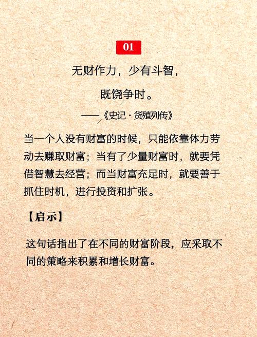 别一谈韧性就备货,那是上个世纪的思维