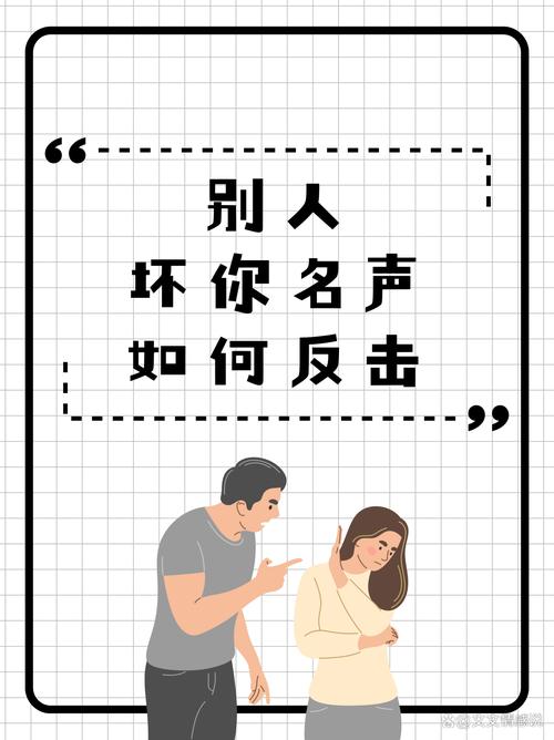 你到底想预测什么?——从“坏了修”到“别让它坏”