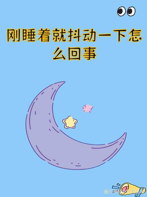 抖动,比延迟更恶心的存在