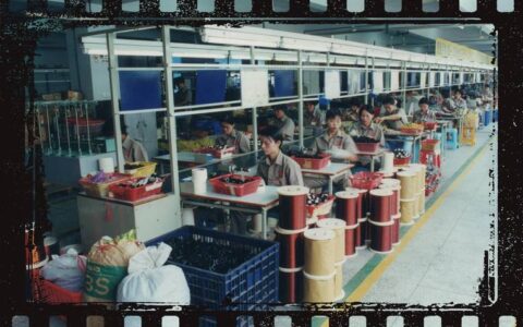 计算机集成制造（CIM）的“今生”：别再拿30年前的眼光看它了！
