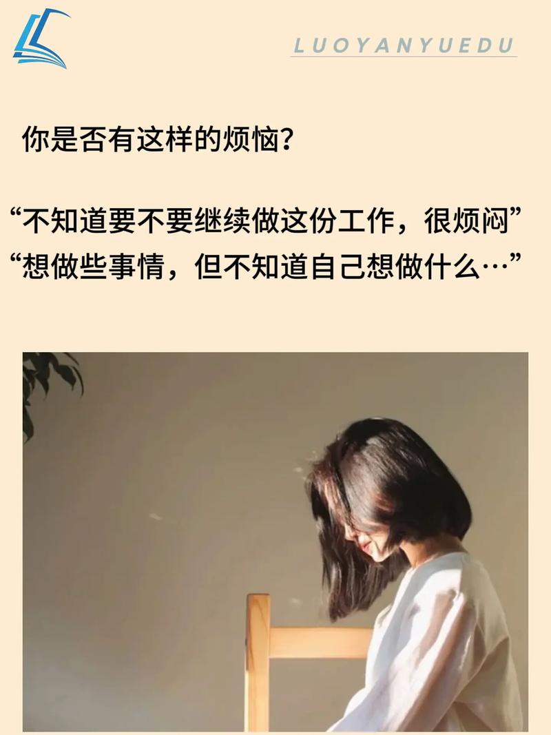 瓶颈不是你想找,想找就能找