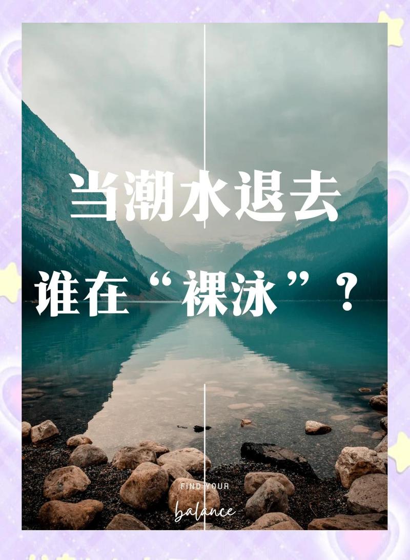 三大预测路线,谁在裸泳?