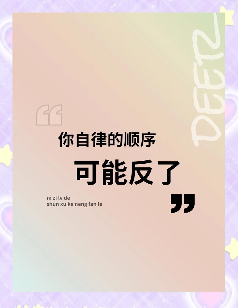 审计不是目的,自律才是