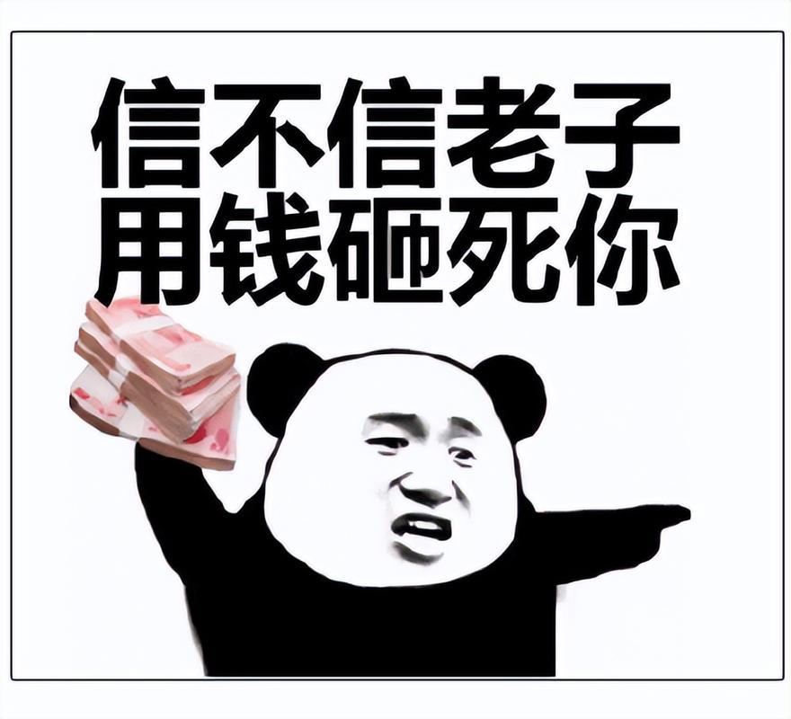 大模型来了,可别急着砸钱