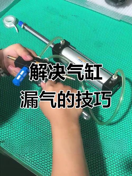 ❓ 问：气动系统漏气到底有多严重？