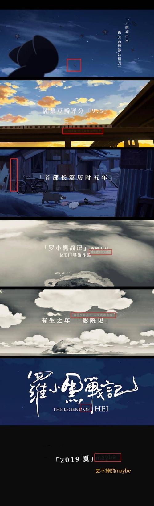 老产线改造?别信那些「无缝衔接」的鬼话