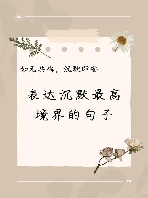 ✅ 为什么你的安灯总是“沉默”？