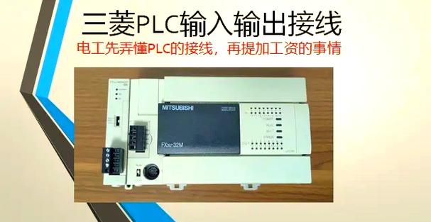 三菱电机TSN-enabled PLC在汽车焊接线应用