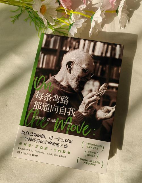 逆向与知识产权:一条踩线但不越线的路