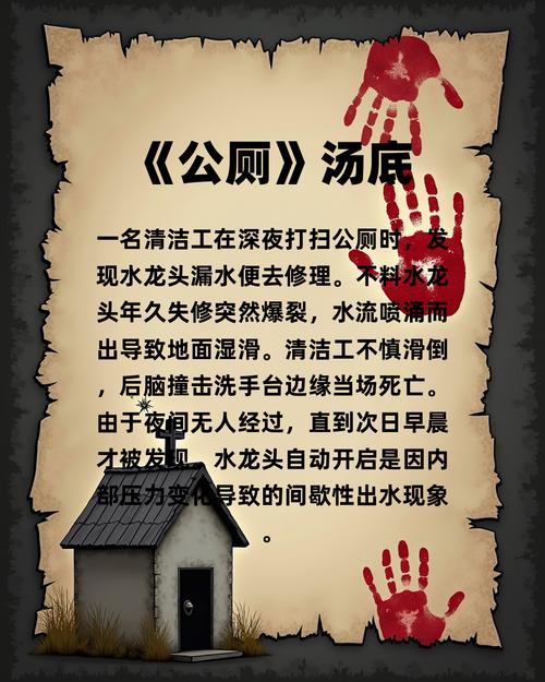 那些年我踩过的坑——水刀常见故障和野路子解决办法