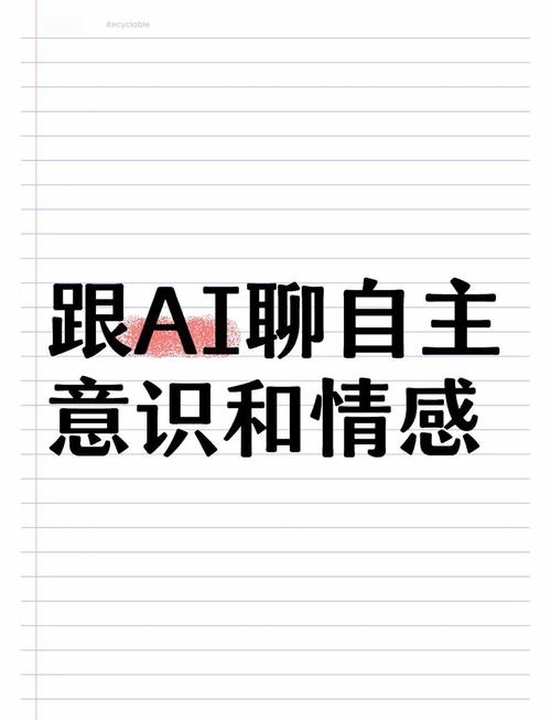 别被‘智能’带偏了