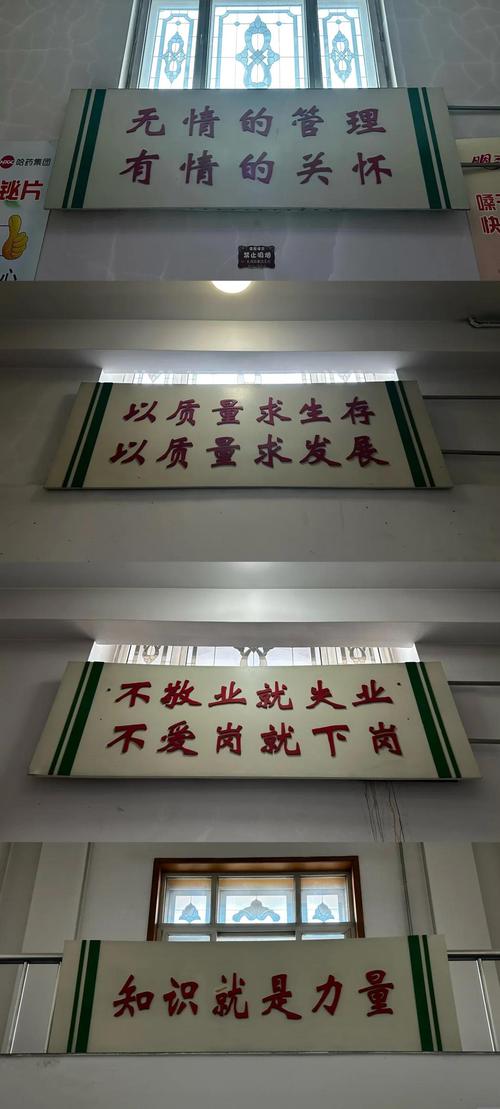 写在最后:敬畏车间,脚踏实地
