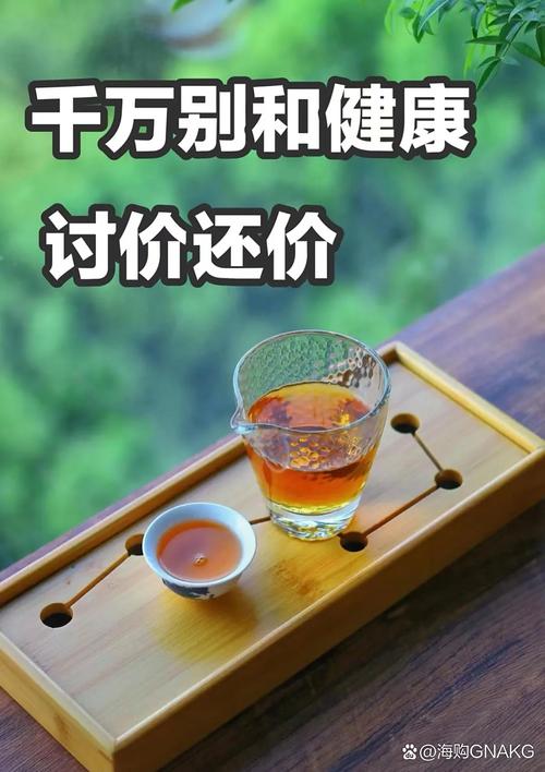 预防性维护:别等趴窝了才想起看医生