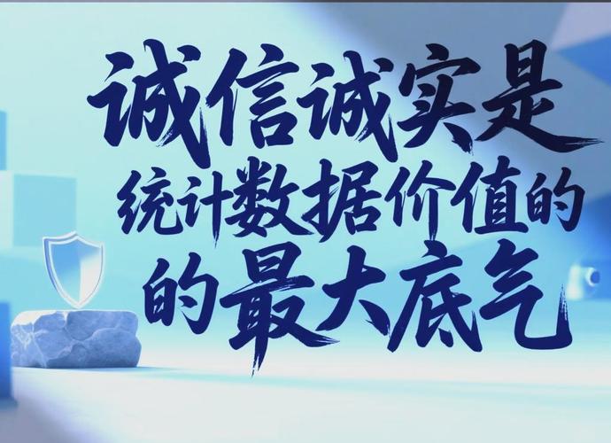 数据比经验更诚实？不一定