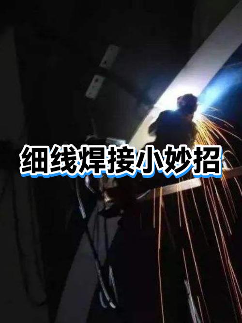 氧化槽:控制住温度,你就成功了一半
