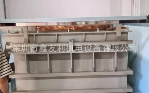 聊聊电镀：镀层起泡、发雾？有些坑真没必要踩