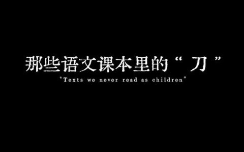 设备综合效率（OEE）：数字背后的真相与陷阱